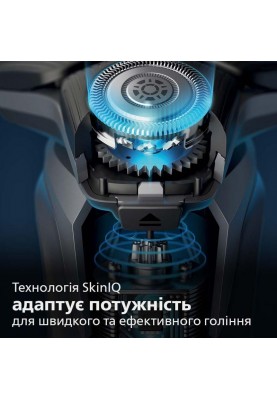 Електробритва чоловіча Philips Shaver series 5000 S5589/30