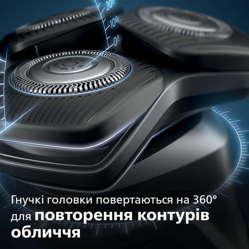 Електробритва чоловіча Philips Shaver series 5000 S5589/30