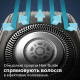 Електробритва чоловіча Philips Shaver series 5000 S5589/30
