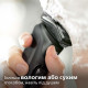 Електробритва чоловіча Philips Shaver series 5000 S5589/30