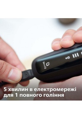 Електробритва чоловіча Philips Shaver series 5000 S5589/30