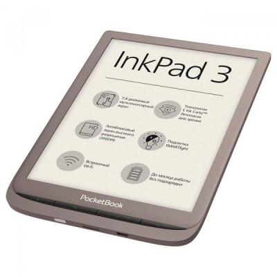Електронна книга з підсвічуванням PocketBook 740 InkPad 3 Dark Brown (PB740-X-CIS)
