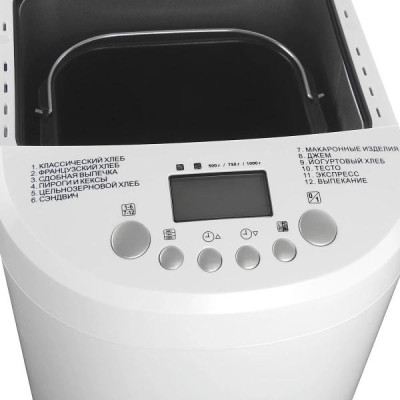 Хлібопічка ViLgrand VBM5812 White
