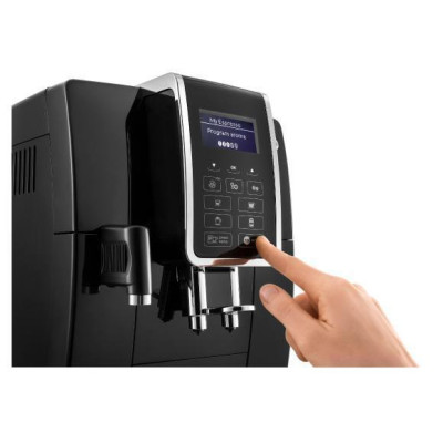 Кавомашина автоматична DeLonghi DINAMICA ECAM 359.55.B