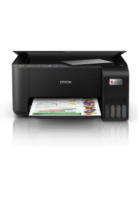 БФП Epson EcoTank L3250 (C11CJ67405)