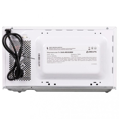 Микроволновка Delfa MD202MW