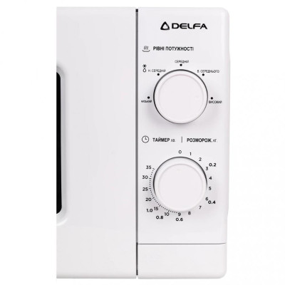 Микроволновка Delfa MD202MW