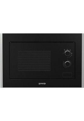 Микроволновка с грилем Gorenje BM171E2XG