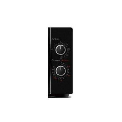 Микроволновка с грилем Toshiba MW-MG-20P (BK)