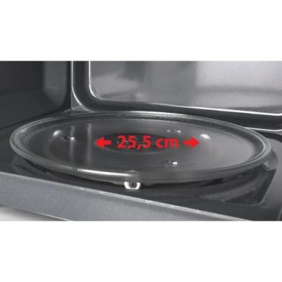 Микроволновка с грилем Toshiba MW-MG-20P (BK)