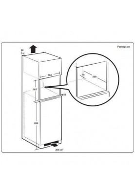 Микроволновка Samsung MS22M8054AK