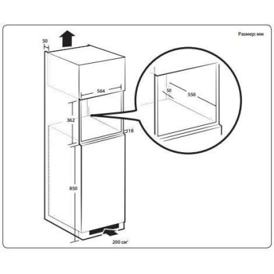 Микроволновка Samsung MS22M8054AK