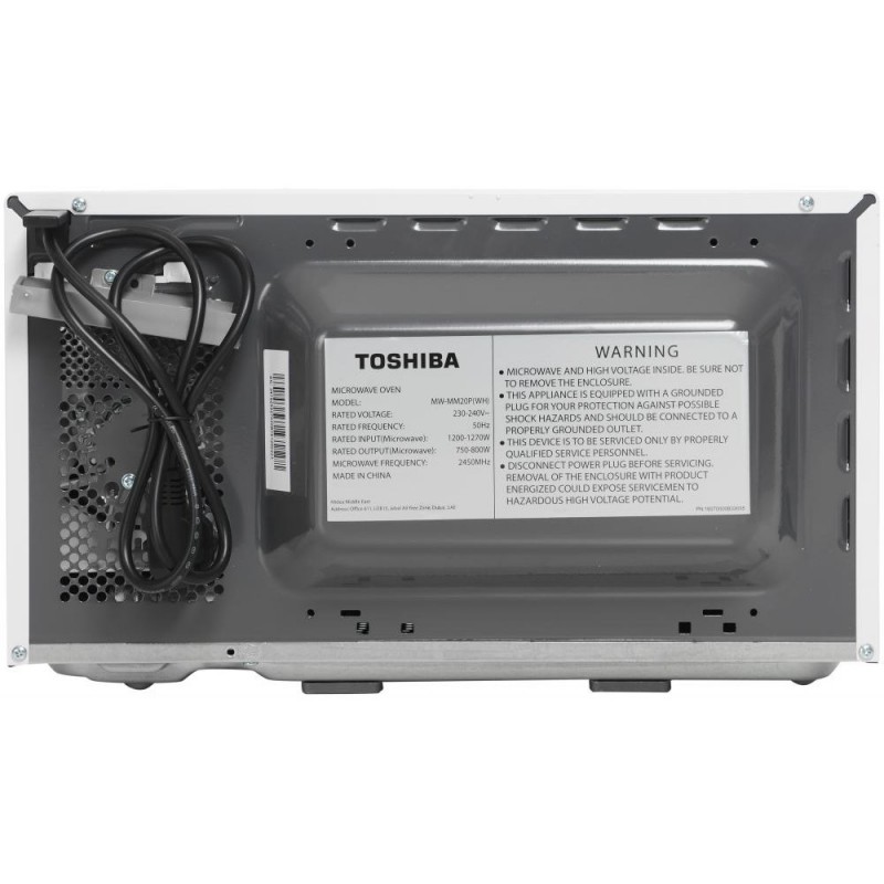 Мікрохвильова піч Toshiba MW-MM-20P(WH)