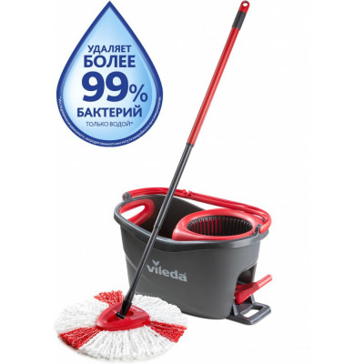 Набір для прибирання Vileda Easywring & Clean Turbo (4023103194113)