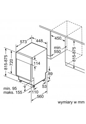 Посудомоечная машина Bosch SPS2HKI41E