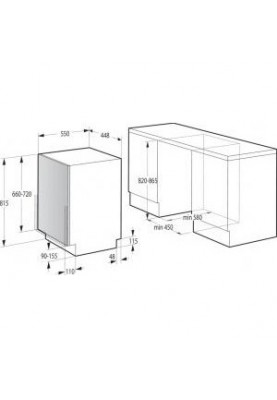 Посудомийна машина Gorenje GV520E11