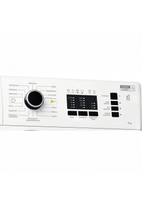 Стиральная машина автоматическая Whirlpool FWSL 61251 B PL