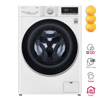 Стирально-сушильная машина автоматическая LG F2V5HG0W