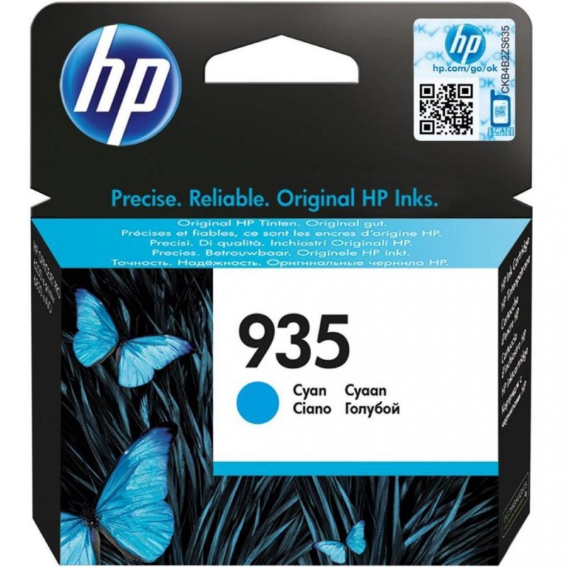 Струменевий картридж HP 935XL (C2P24AE)