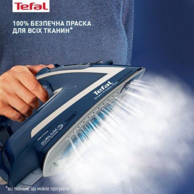 Праска з парою Tefal Smart Protect Plus FV6872 (FV6872E0)