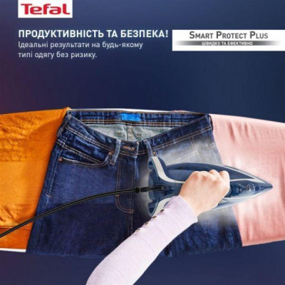 Праска з парою Tefal Smart Protect Plus FV6872 (FV6872E0)