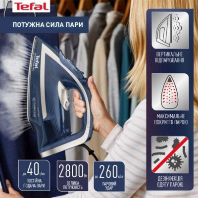 Праска з парою Tefal Smart Protect Plus FV6872 (FV6872E0)