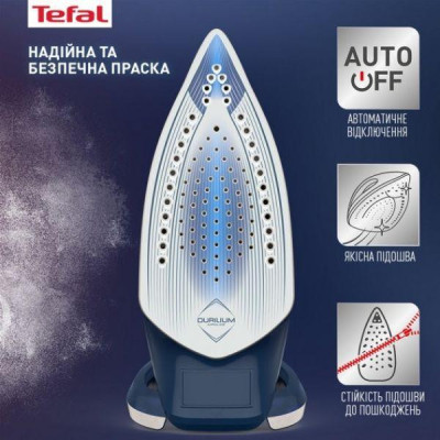 Праска з парою Tefal Smart Protect Plus FV6872 (FV6872E0)