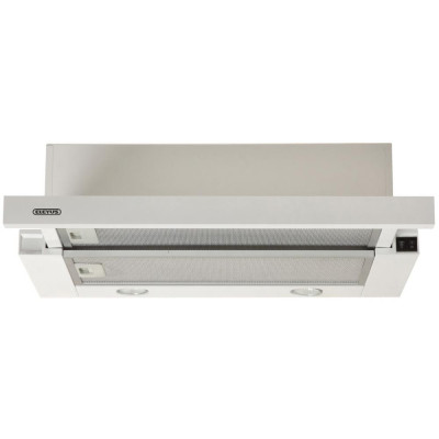 Вытяжка телескопическая Eleyus CYCLON 700 50 WH