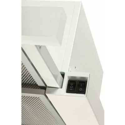 Вытяжка телескопическая Eleyus CYCLON 700 50 WH