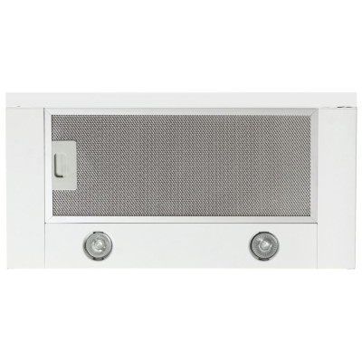 Вытяжка телескопическая Eleyus CYCLON 700 50 WH