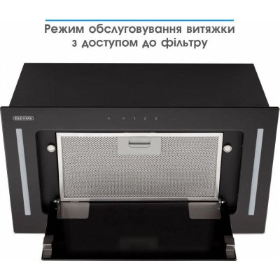 Вытяжка встраиваемая Eleyus GEMINI 1200 LED SMD 52 BL Вытяжка встраиваемая Eleyus GEMINI 1200 LED SMD 52 BL