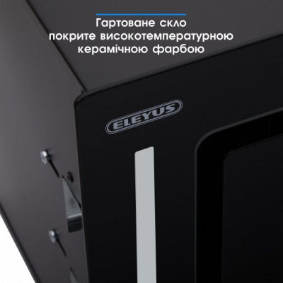 Вытяжка встраиваемая Eleyus GEMINI 1200 LED SMD 52 BL Вытяжка встраиваемая Eleyus GEMINI 1200 LED SMD 52 BL