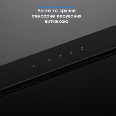 Вытяжка встраиваемая Eleyus GEMINI 1200 LED SMD 52 BL Вытяжка встраиваемая Eleyus GEMINI 1200 LED SMD 52 BL