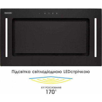 Вытяжка встраиваемая Eleyus GEMINI 1200 LED SMD 52 BL Вытяжка встраиваемая Eleyus GEMINI 1200 LED SMD 52 BL