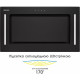 Вытяжка встраиваемая Eleyus GEMINI 1200 LED SMD 52 BL