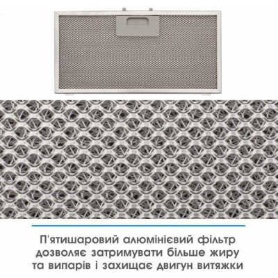 Вытяжка встраиваемая Eleyus GEMINI 1200 LED SMD 52 WH Вытяжка встраиваемая Eleyus GEMINI 1200 LED SMD 52 WH