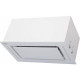 Вытяжка встраиваемая Eleyus GEMINI 1200 LED SMD 52 WH
