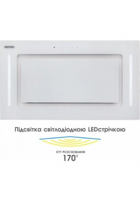 Вытяжка встраиваемая Eleyus GEMINI 1200 LED SMD 52 WH