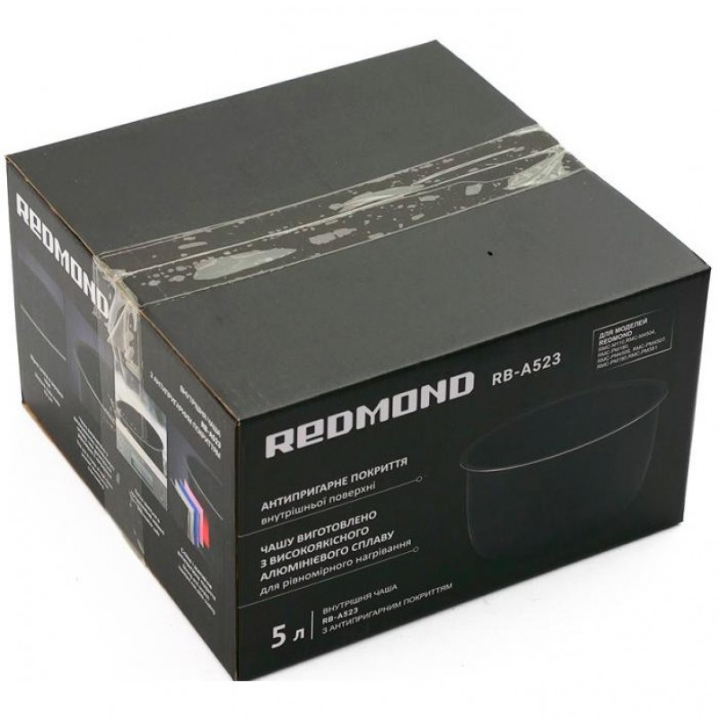 Чаша Redmond RB-A523 (RIP-А4)