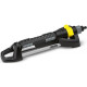 Дощувач осцилюючий Karcher OS 5.320 SV (2.645-135.0)