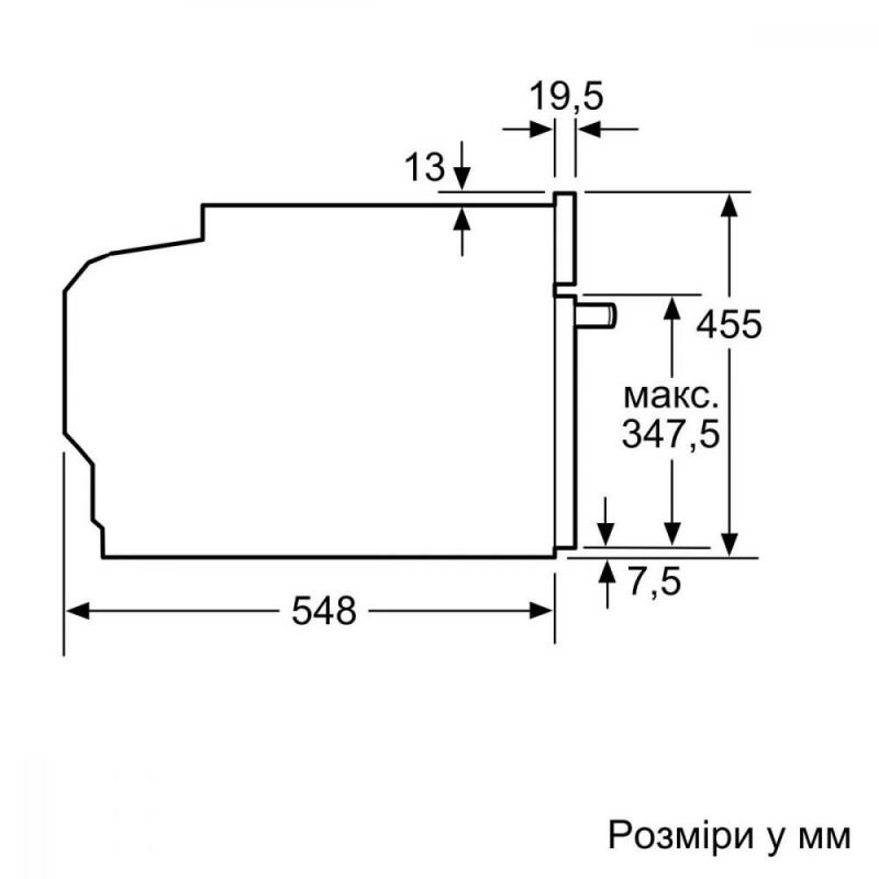 Духовка електрична Siemens CM724G1W1