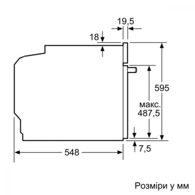 Духовка електрична Siemens HM778GMB1