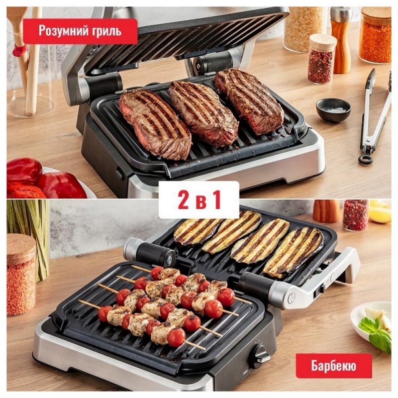 Електрогриль притискний Tefal OptiGrill 2in1 GC772D30