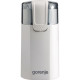 Кавомолка електрична Gorenje SMK150WI