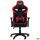 Комп'ютерне крісло для геймера Art Metal Furniture VR Racer Expert Winner (521172)