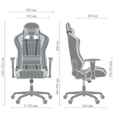 Комп'ютерне крісло для геймера Art Metal Furniture VR Racer Shepard (515281)