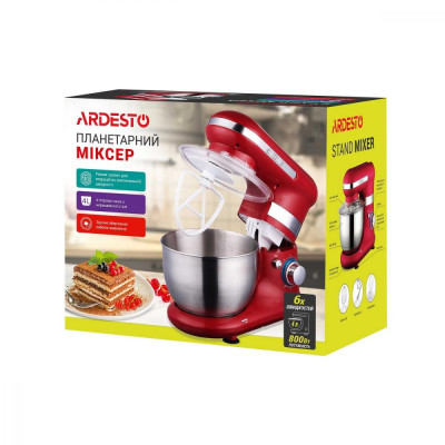 Кухонна машина Ardesto KSTM-8044