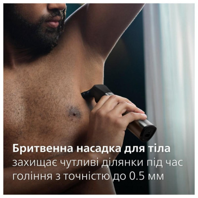 Машинка для стрижки + триммер Philips Series 9000 MG9555/15