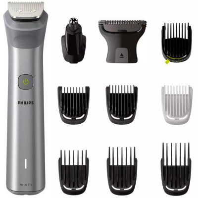 Машинка для стрижки+триммер Philips Multigroom Series 5000 MG5930/15