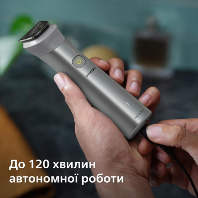 Машинка для стрижки+триммер Philips Multigroom Series 5000 MG5930/15 Машинка для стрижки+триммер Philips Multigroom Series 5000 MG5930/15
